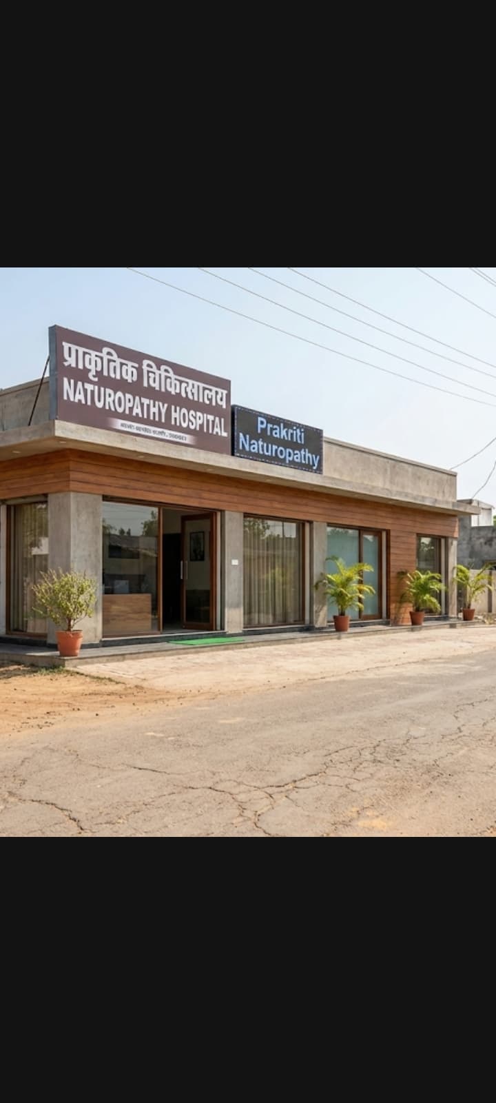 Naturopathy & Yoga Center Delhi Interior